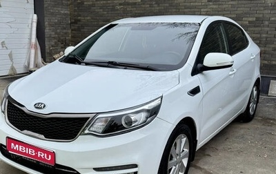 KIA Rio III рестайлинг, 2017 год, 1 220 000 рублей, 1 фотография