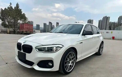 BMW 1 серия, 2015 год, 1 600 055 рублей, 1 фотография