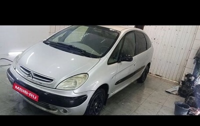 Citroen Xsara Picasso, 2000 год, 265 000 рублей, 1 фотография