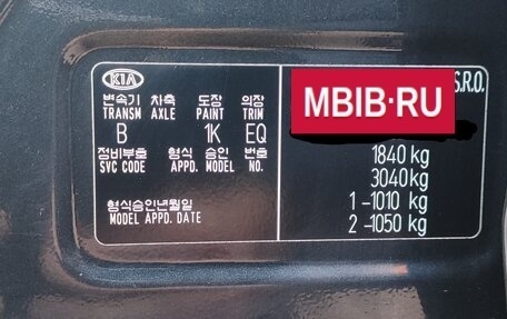 KIA cee'd I рестайлинг, 2008 год, 590 000 рублей, 7 фотография