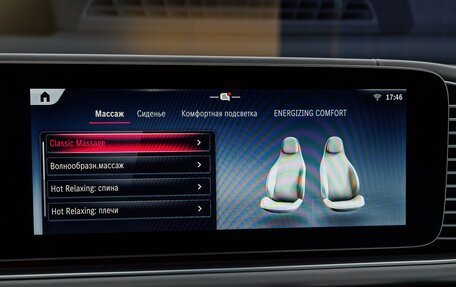 Mercedes-Benz Maybach GLS I, 2026 год, 31 980 000 рублей, 19 фотография