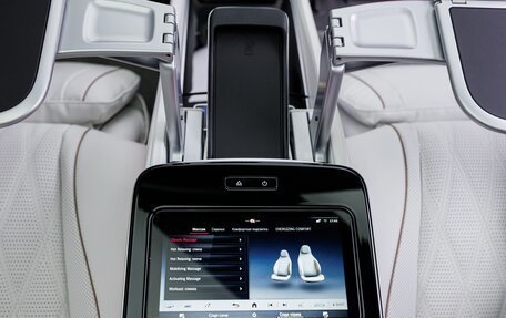 Mercedes-Benz Maybach GLS I, 2026 год, 31 980 000 рублей, 37 фотография