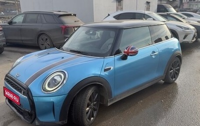 MINI Hatch, 2019 год, 1 850 000 рублей, 1 фотография