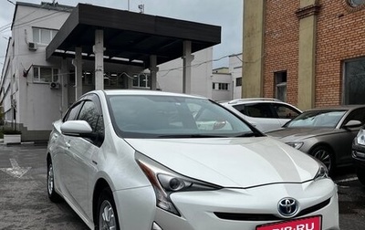 Toyota Prius IV XW50, 2016 год, 1 550 000 рублей, 1 фотография