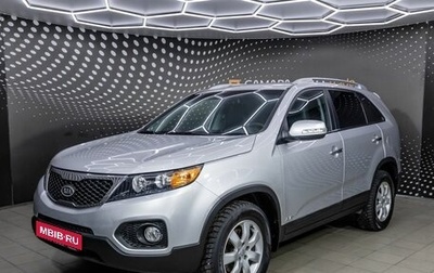 KIA Sorento II рестайлинг, 2012 год, 1 552 000 рублей, 1 фотография