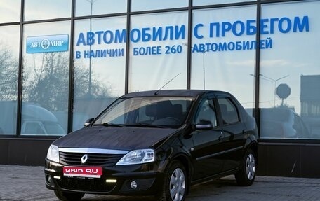 Renault Logan I, 2011 год, 539 000 рублей, 1 фотография