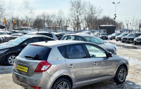 KIA cee'd I рестайлинг, 2011 год, 659 000 рублей, 4 фотография