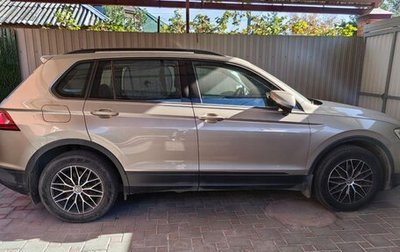 Volkswagen Tiguan II, 2020 год, 2 850 000 рублей, 1 фотография