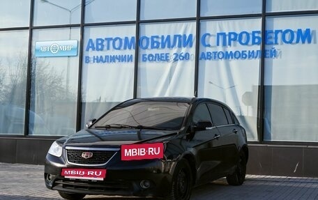 Geely Emgrand EC7, 2014 год, 399 000 рублей, 1 фотография