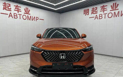 Honda Vezel, 2022 год, 1 860 000 рублей, 1 фотография