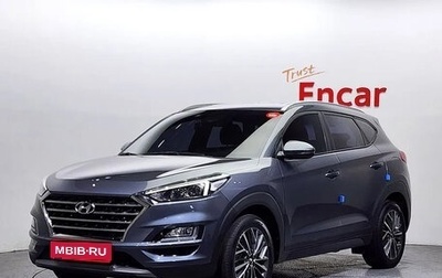 Hyundai Tucson III, 2019 год, 1 520 000 рублей, 1 фотография