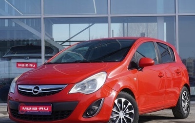 Opel Corsa D, 2011 год, 475 000 рублей, 1 фотография