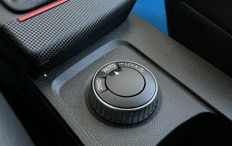 Renault Arkana I, 2021 год, 1 960 000 рублей, 29 фотография