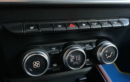 Renault Arkana I, 2021 год, 1 960 000 рублей, 27 фотография