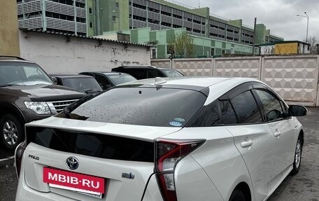 Toyota Prius IV XW50, 2016 год, 1 550 000 рублей, 5 фотография