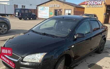 Ford Focus II рестайлинг, 2006 год, 225 000 рублей, 5 фотография
