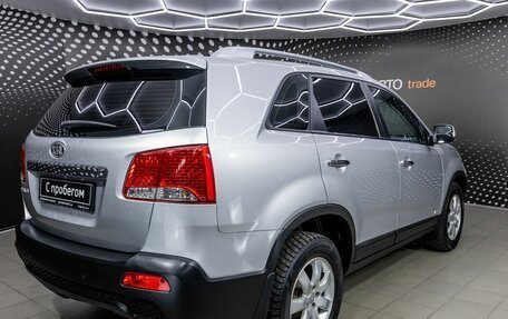 KIA Sorento II рестайлинг, 2012 год, 1 552 000 рублей, 2 фотография