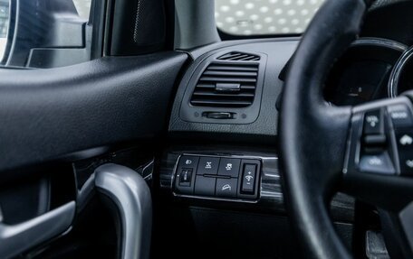 KIA Sorento II рестайлинг, 2012 год, 1 552 000 рублей, 14 фотография