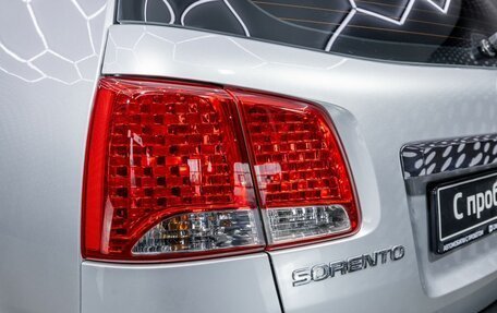 KIA Sorento II рестайлинг, 2012 год, 1 552 000 рублей, 27 фотография