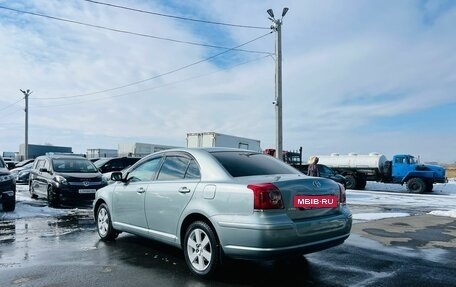 Toyota Avensis III рестайлинг, 2008 год, 999 999 рублей, 4 фотография