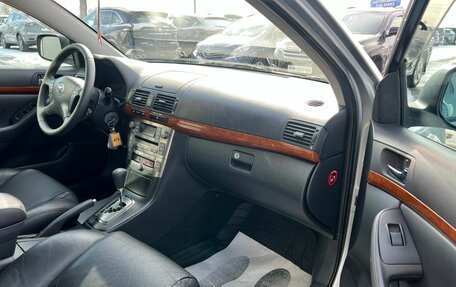 Toyota Avensis III рестайлинг, 2008 год, 999 999 рублей, 12 фотография