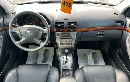 Toyota Avensis III рестайлинг, 2008 год, 999 999 рублей, 16 фотография