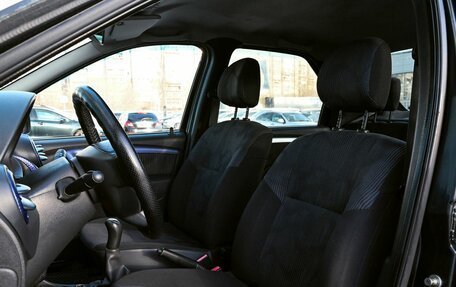 Renault Logan I, 2011 год, 539 000 рублей, 9 фотография