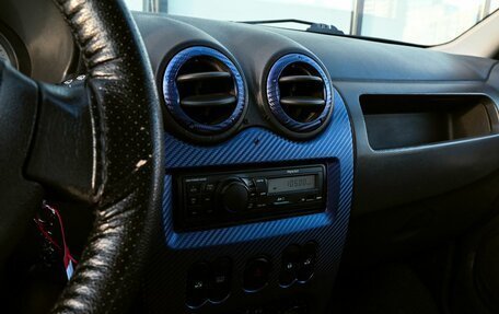 Renault Logan I, 2011 год, 539 000 рублей, 13 фотография