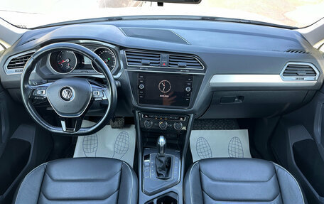 Volkswagen Tiguan II, 2018 год, 2 360 000 рублей, 8 фотография