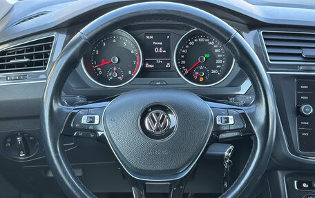 Volkswagen Tiguan II, 2018 год, 2 360 000 рублей, 10 фотография