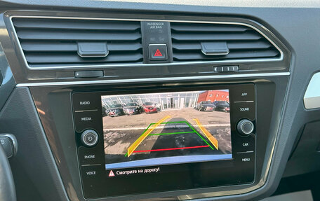 Volkswagen Tiguan II, 2018 год, 2 360 000 рублей, 16 фотография