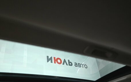 Mazda 6, 2007 год, 750 000 рублей, 10 фотография