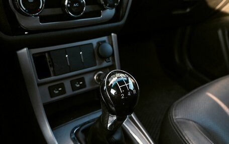 Geely Emgrand EC7, 2014 год, 399 000 рублей, 16 фотография