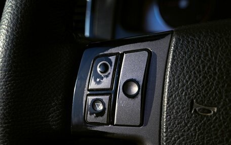 Geely Emgrand EC7, 2014 год, 399 000 рублей, 13 фотография