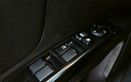 Geely Emgrand EC7, 2014 год, 399 000 рублей, 17 фотография