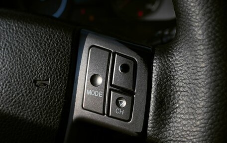 Geely Emgrand EC7, 2014 год, 399 000 рублей, 14 фотография