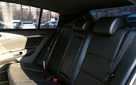 Geely Emgrand EC7, 2014 год, 399 000 рублей, 19 фотография