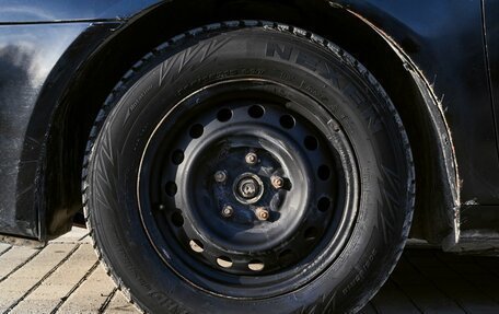 Geely Emgrand EC7, 2014 год, 399 000 рублей, 21 фотография