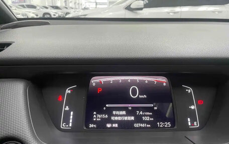 Honda Fit, 2022 год, 1 060 000 рублей, 14 фотография