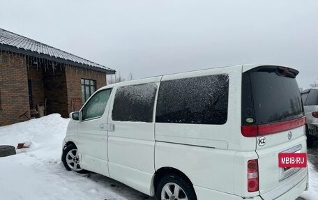 Nissan Elgrand III, 2007 год, 350 000 рублей, 2 фотография