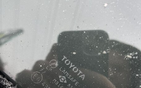 Toyota Prius, 2004 год, 700 000 рублей, 13 фотография