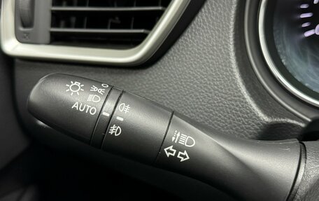 Nissan X-Trail, 2018 год, 2 056 000 рублей, 12 фотография