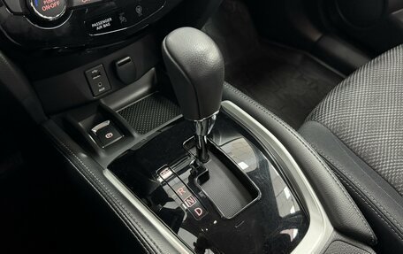 Nissan X-Trail, 2018 год, 2 056 000 рублей, 16 фотография