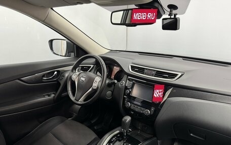 Nissan X-Trail, 2018 год, 2 056 000 рублей, 3 фотография