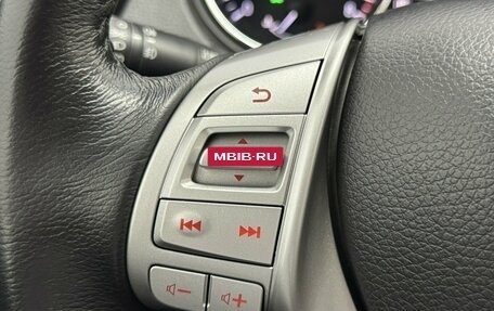 Nissan X-Trail, 2018 год, 2 056 000 рублей, 10 фотография