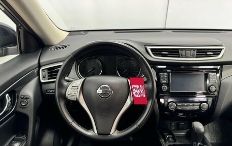 Nissan X-Trail, 2018 год, 2 056 000 рублей, 17 фотография