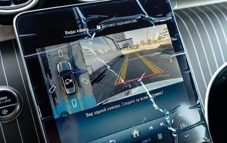 Mercedes-Benz GLC, 2025 год, 8 990 000 рублей, 25 фотография