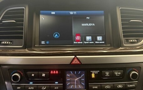 Hyundai Genesis II, 2016 год, 2 100 500 рублей, 12 фотография