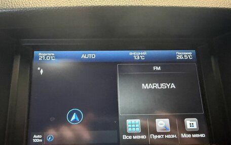 Hyundai Genesis II, 2016 год, 2 100 500 рублей, 22 фотография