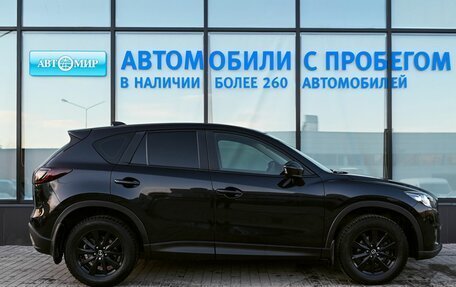 Mazda CX-5 II, 2012 год, 1 709 000 рублей, 6 фотография